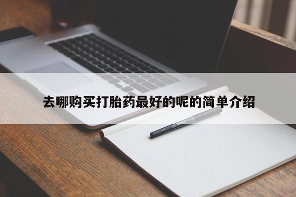 admin 第1594页